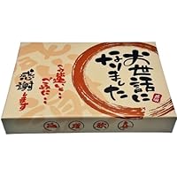 Amazon.co.jp: 三川まんじゅう本舗 お世話になりました 30袋入